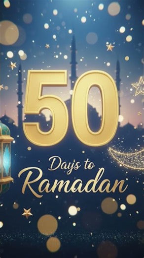 Sirf 50 Din Baaki! ⏳ Ramzan 2026 Ki Taiyari Shuru Karein 🕋 #salmanshah