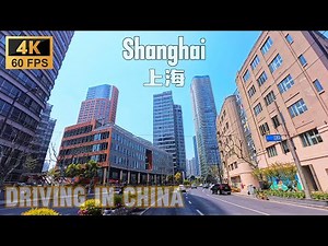 Driving in Shanghai｜The most beautiful riverside road, The history and modernity of Shanghai｜4K