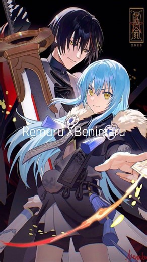Remuru x Benimaru #viralvideo #anime #viralvideo #anime
