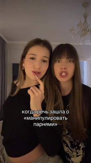 Video's van тгк:ЧУЛПАШКА (@ichulpahhka) met оригинальный звук - envy