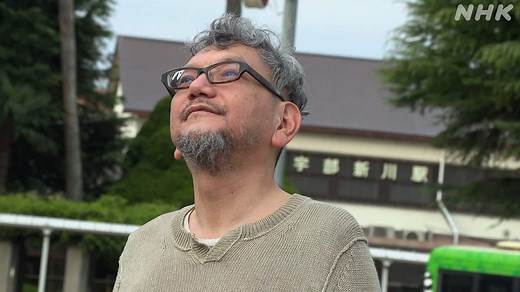 「庵野秀明スペシャル」 | プロフェッショナル 仕事の流儀