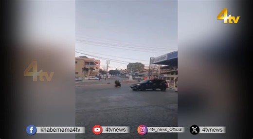 Car Explodes in Southern Lebanon After Israeli Drone Strike | 4tv News | 4tv Entertainment & News Channel