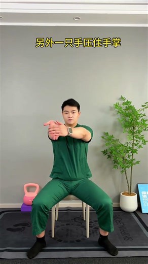 Shoulder Blade Pain Relief: One Move to Fix It