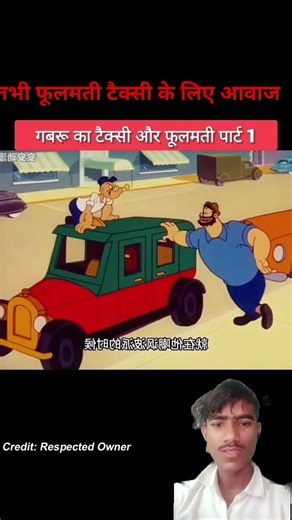 Gabru Ki Taxi 🆚 Mangru Ki Tractor | Kaun Jeetega Race? 😂🔥#funny #comedy #comedyvideos #funnyvideo