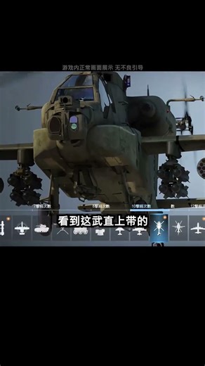 表弟居然质疑防爆盾的强度？！ #使命召唤 #整活 #射击游戏 #fps #骚操作