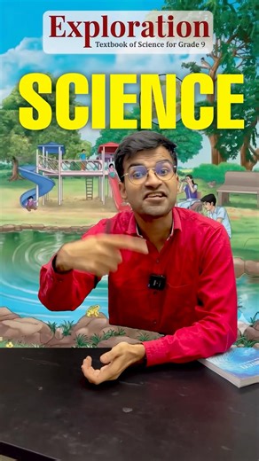 SCIENCE की NCERT Book आ गयी😳 Class 9th 2026-27 CBSE | New NCERT Book Syllabus 2026 Science Maths Sst