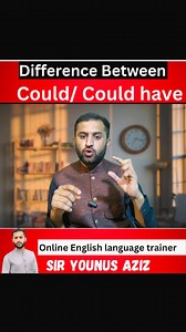 11K views · 509 reactions | New English Lesson could and Could have #EnglishGrammar - #LearnEnglish #EnglishLanguageLearning #GrammarTips #EnglishTeaching #LanguageLearning #ESL #EnglishLanguage #GrammarLessons #EnglishSkills #LanguageSkills #EnglishGrammarHacks #LearnEnglishOnline #EnglishLanguageTeachers #GrammarPractice #EnglishLanguageLearners | Learning English Lab | Facebook