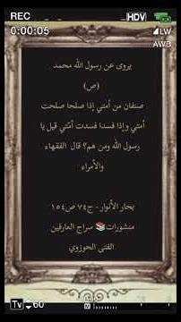 ١٤ شباط ٢٠٢٦