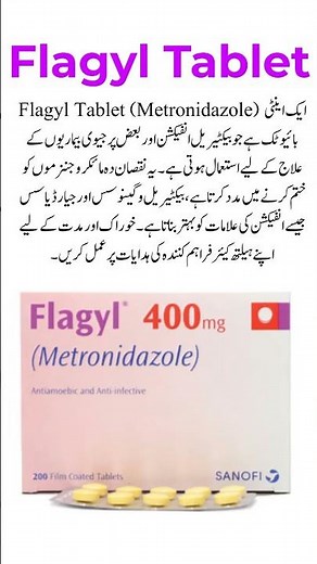 Flagyl 400mg Tablet | Uses Of Flagyl Tablet