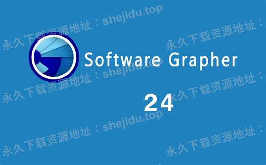 Golden Software Grapher 24安装包下载+永久激活包安装教程