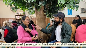 66K views · 601 reactions | सालों पुरानी रसौली जो ना Injection से ठीक...