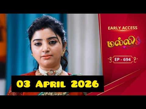 Malli Serial | Episode 675 | 03 April 2026 | Nikitha | Vijay |Saregama Dice TVShows Tamil