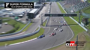「今日のSUPER FORMULAをぎゅぎゅっと95秒で振り返る📺」 アジア最高峰フォーミュラ🏎️💨 Rd.5 スポーツランドSUGO 鋭い蹴り出しのスタートダッシュを決め、力強い走りで初優勝を飾ったサッシャ・フェネストラズ選手をはじめ、 全力で攻め続けたドライバー達の走りをダイジェストでご覧ください❗️ #SFormula #SFNEXT50 TOYOTA / トヨタ自動車株式会社 | TOYOTA GAZOO Racing