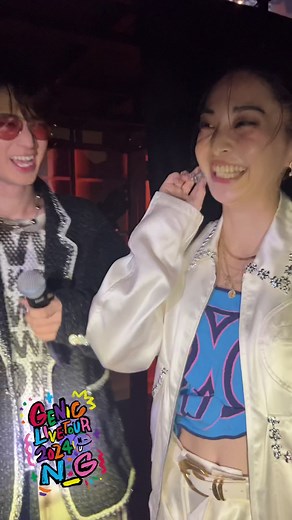 GENIC Live Concert Highlights 2024