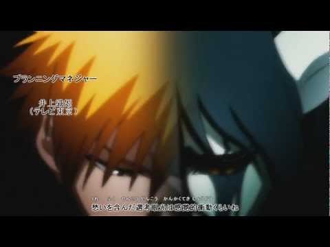 【MAD】 Bleach Opening 「The Beginning」HD