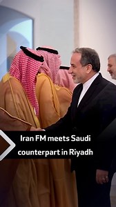 5.7K views · 161 reactions | Saudi Arabia’s FM Prince Faisal bin Farhan meets with his Iranian counterpart Abbas Araghchi in Riyadh. The top diplomats “discussed bilateral relations and ways to enhance them in various fields” and addressed regional developments, according to Saudi Press Agency (SPA). Read more: https://ara.tv/bh9pg | Al Arabiya English | Facebook