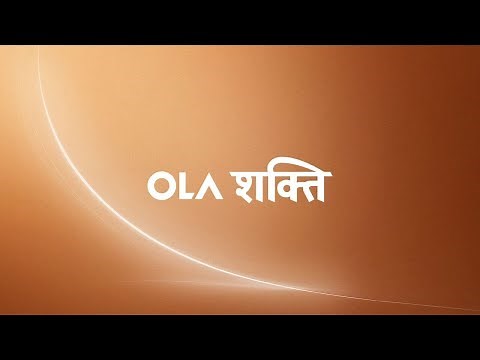 Introducing Ola Shakti