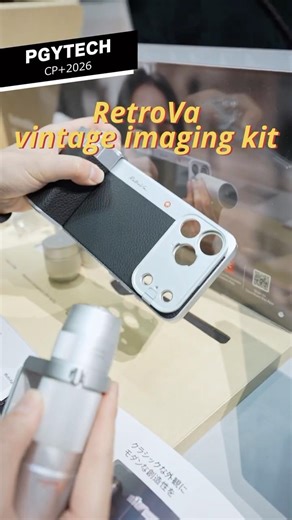 【CP+2026】PGYTECH retroVa vintage imaging kit #iphone17pro
