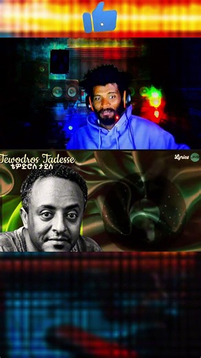 yoooooo this hilarious tho i love it #foryou #habesha #music #duet #singer