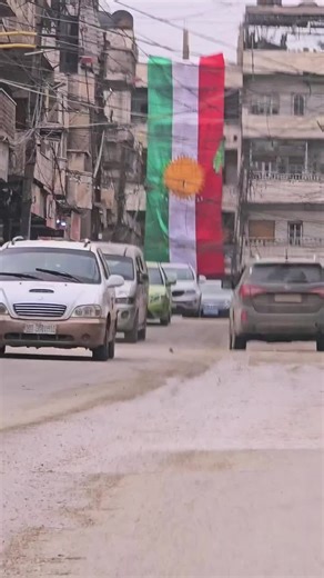 #rojava #دهوك_زاخو_سليماني_ئاكري_ئامیدی_هولیر #بيشمركه_كوردستان #كريلا #kurdistan