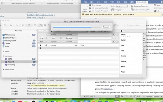 Endnote X8的文献引用基础教学