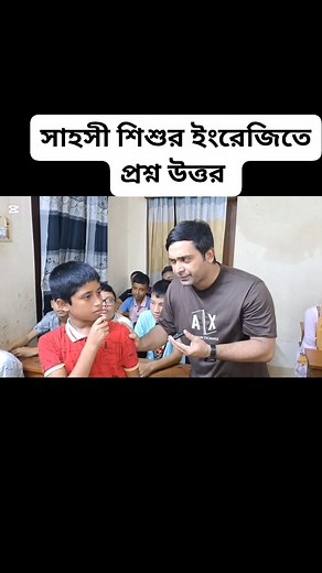 209K views · 1.7K reactions | How to make Questions & How to answer??? Jahir's English Care #fblifestyle #reelsviralシfb #facebookgame #highlights #followersreelsfypシ゚viralシfypシ゚viral #teaching #educationmatters | Jahir's English Care | Facebook