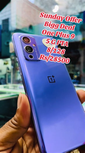 One Plus 9 5G PTA Approved - Sunday Offer!