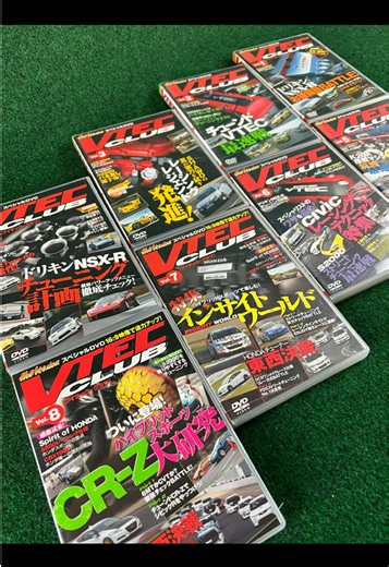 VTEC CLUB DVD Complete Set Vol. 1-8 . #vtec #vtecclub #honda #jdmhonda #fyp