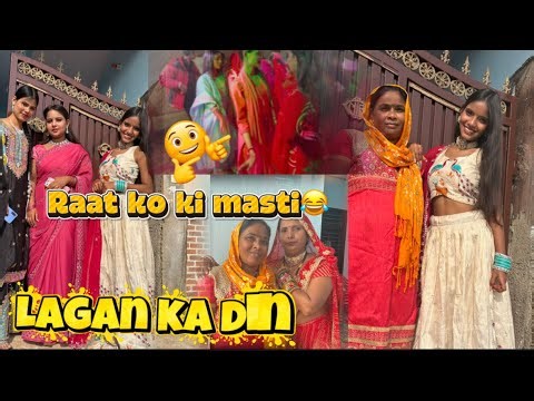 Day 2 in Haryana | Night time fun 😂