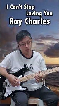 I Can’t Stop Loving You - Ray Charles - Guitar cover by Pedro Dela Cruz - Like Comment & Subscribe