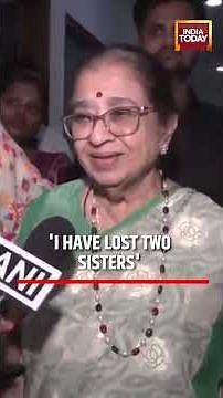 Usha Mangeshkar Remembers Sisters Lata and Asha Bhosle in Emotional Statement | Bollywood | Mumbai