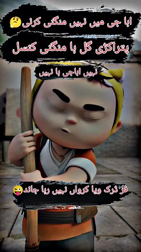 Funny Cartoon TikTok Videos Compilation