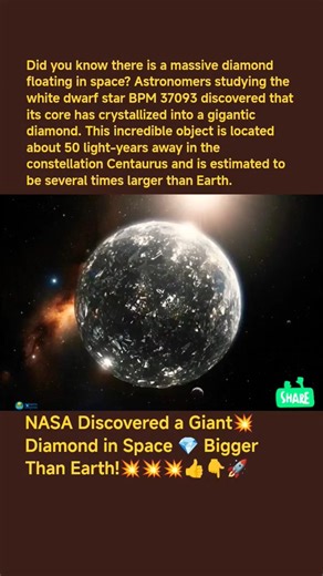 NASA Discovered a Giant Diamond in Space 💎 Bigger Than Earth!