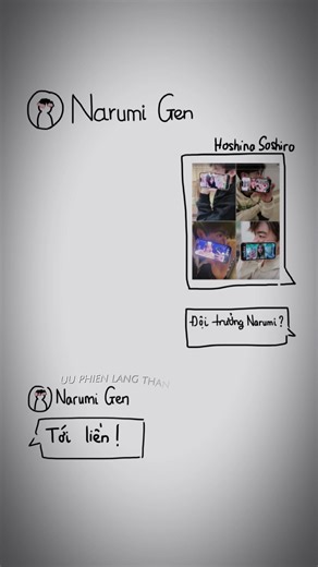 Narumi Gen: Unveiling the World of Hoshina Soshiro