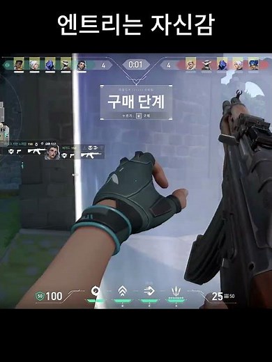 #엔트리사용법 #엔트리는자신감