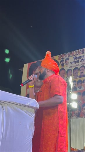 21K views · 2.3K reactions | T Raja Singh Speech: Madhya Pradesh के Indore गढ़ में टी राजा ने भरीं हुंकार, सुनकर सन्न रह जाएंगे कट्टरपंथी ! | Deepak Malviya | Facebook