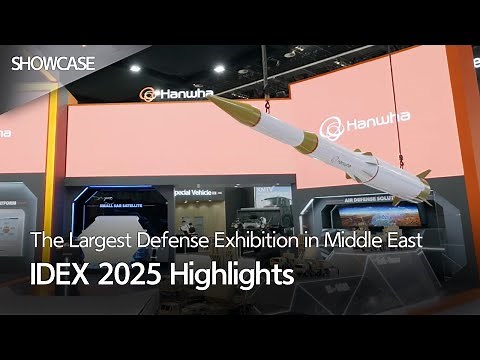 The Largest Defense Exhibition in Middle East: IDEX 2025 Highlights