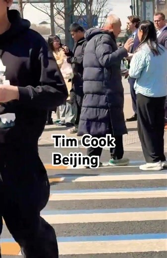 Tim Cook Beijing