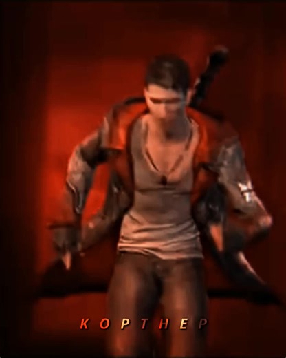 Dante's Epic Journey in Devil May Cry Definitive Edition