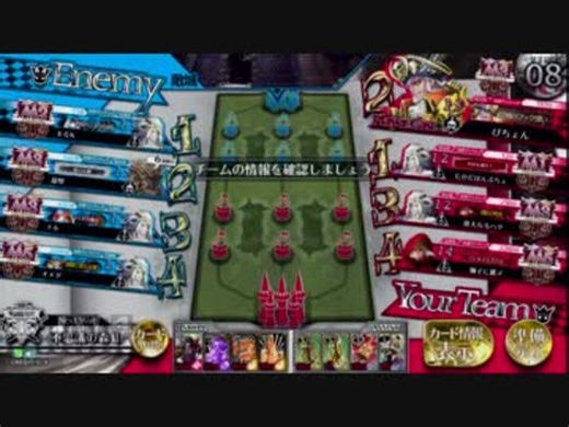 【wlw?】船長の狙った獲物は・・・104匹目【AA3フック】