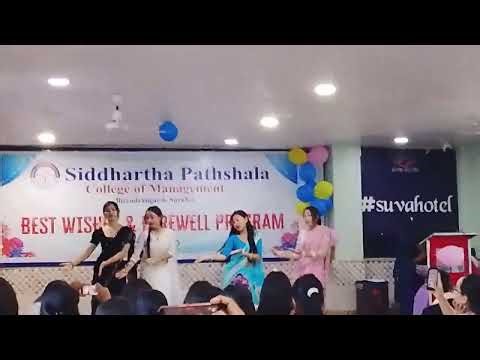 Siddhartha pathshala college of management class 12 best wishes and farewell program 2082 dance
