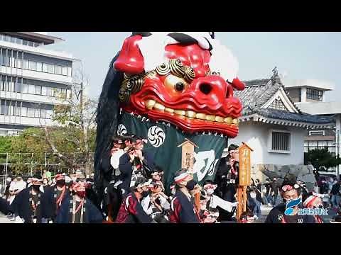 唐津くんちの１番曳山「赤獅子」 33年ぶりの修復を終え、お披露目巡行（2022年10月2日）