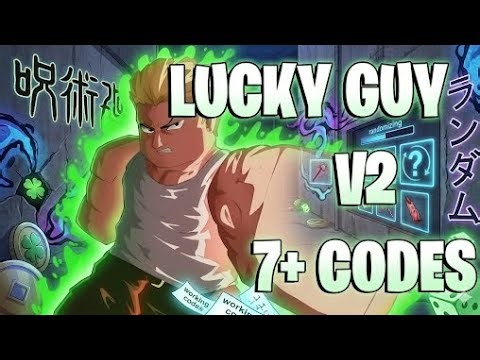 JUJUTSU RANDOMIZER CODES [🍀LUCKY GUY V2] ⚠️ UPDATED⚡NEW⚠️