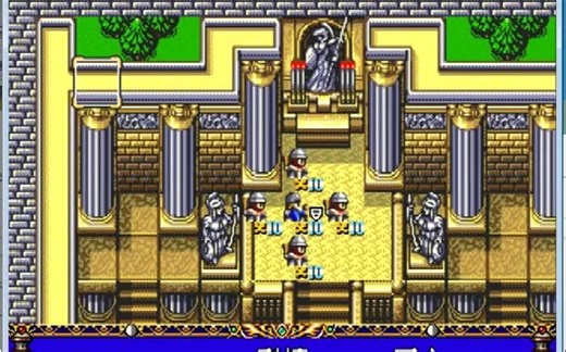 梦幻模拟战2秘籍大全有字幕