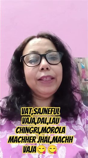 #song #lunch over #ki ki chhilo dekho#ytt short video 😔#