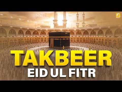Best Eid Takbeer | Heart Soothing Takbeer for Eid | Allahu Akbar | تكبيرات العيد | #eidmubarak
