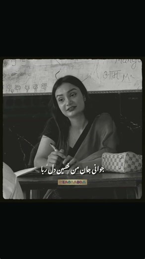 Stage Adda #funnyvideos #Comedy #Humor #FunnyFails #Funny #LOL #FunnyMemes #ViralFunny #FunnyMoments