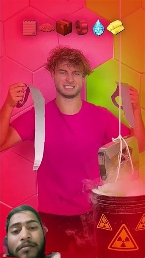 which scissors are the sharped