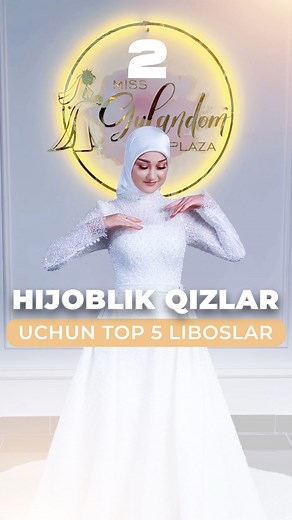 Kelin liboslari| Wedding Dresses | Namangan Gulandom| Salon| on Instagram: "Xijoblik qizlar uchun top 5 liboslar ❤️"