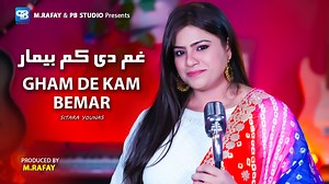 169K views · 7.2K reactions | Sitara Younas New Songs 2023 | Gham Dai Kam Bemar | New Songs 2023 | Official Video Song | hd | Pashto Beats Music | Facebook